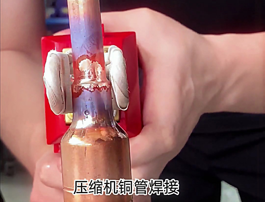 顛覆傳統(tǒng)焊接！海拓手持高頻焊機(jī)重新定義壓縮機(jī)銅管焊接