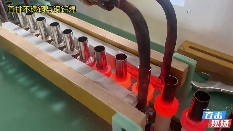 半自動(dòng)高頻焊接設(shè)備，主要用來銅管與不銹鋼管焊接釬焊使用