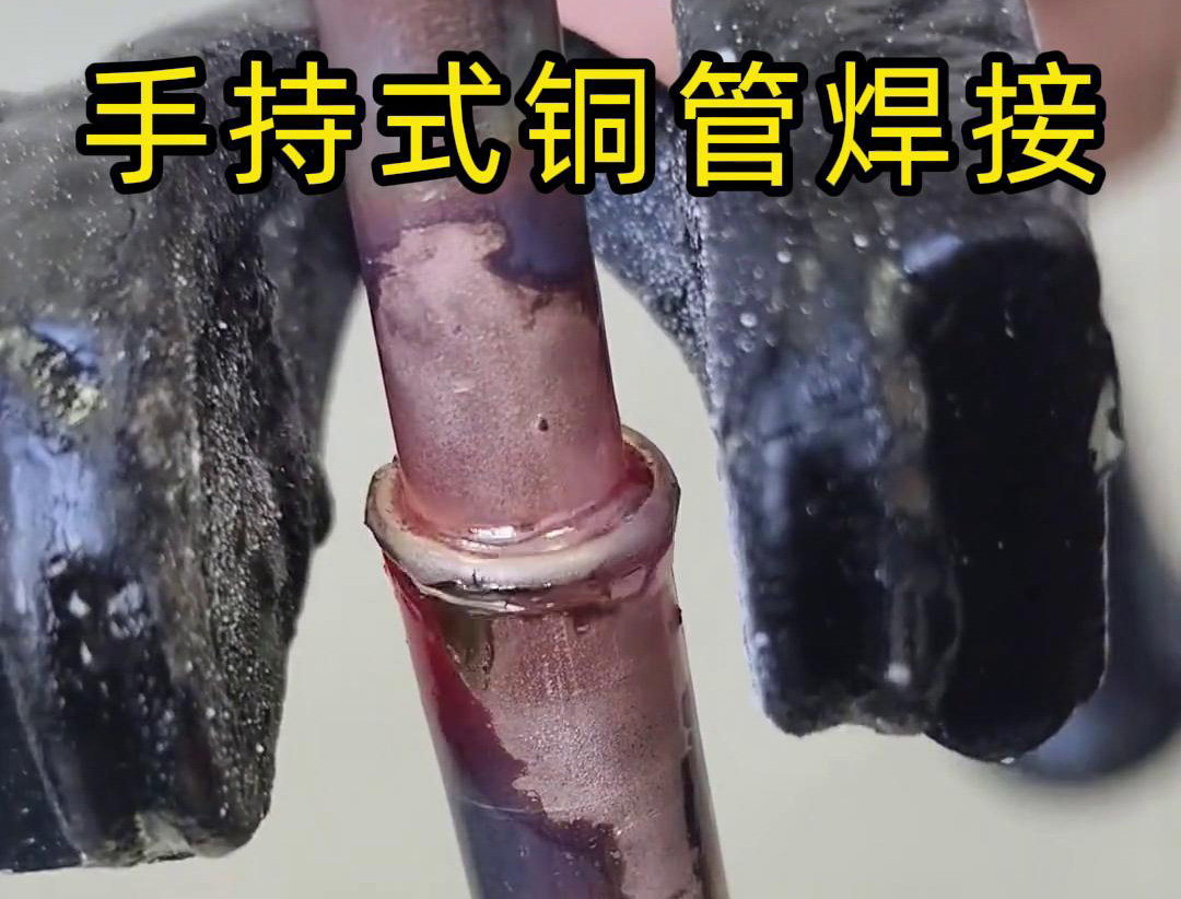 還在用傳統(tǒng)焊接？看看高頻焊接機(jī)如何改變工業(yè)焊接領(lǐng)域